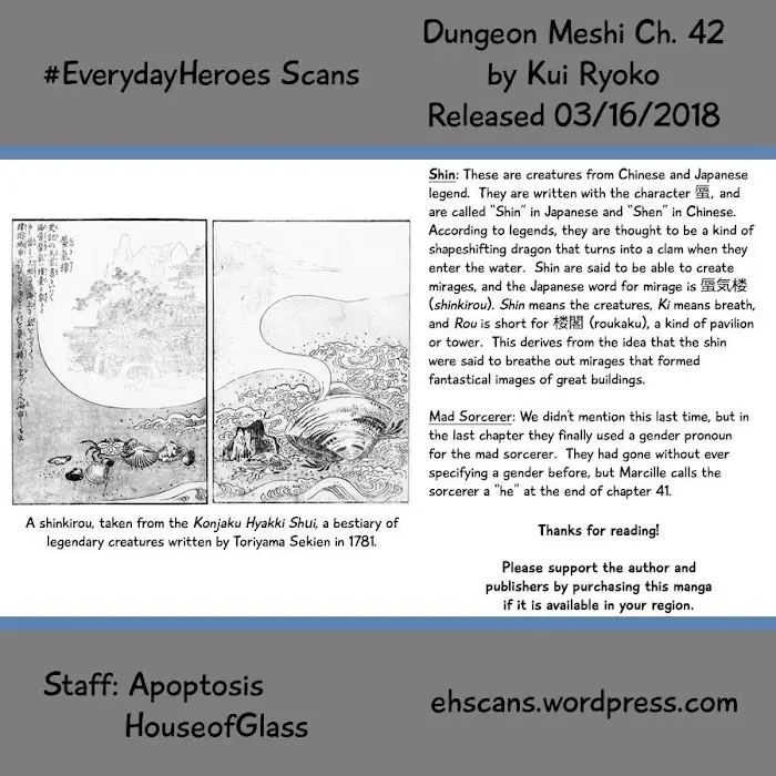 Delicious in Dungeon Chapter 42 image 31_optimized